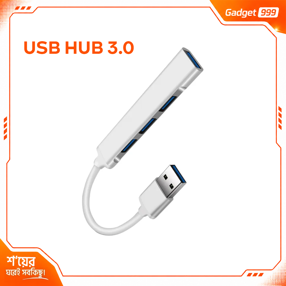 USB 3.0 4-Port Hub